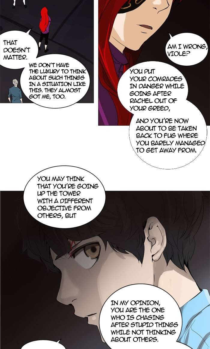 Tower of God Chapter 246 55